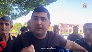 Լարված Իրավիճակ Կառավարության Դիմաց