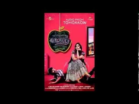 Kelunganne Kelunga Song Lyrics From Vadacurry