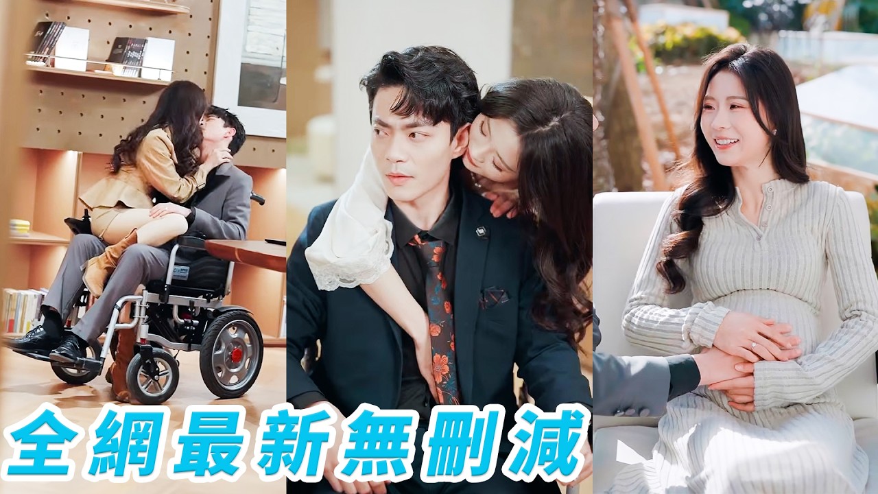 穿成恶毒后妈后，我成了团宠！