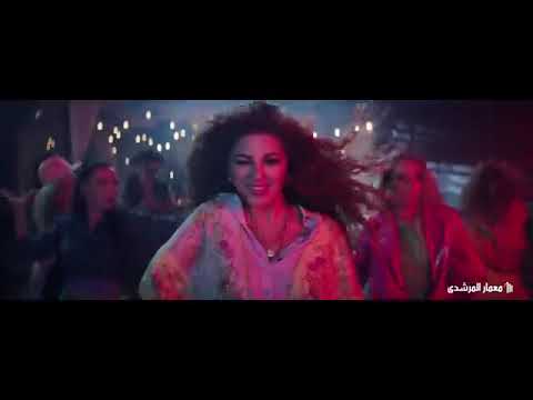 اعلان زهره الجديد اسر ياسين معمار المرشدي
