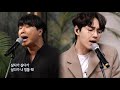 [ENG SUB] [놀면 뭐하니? 후공개] SG워너비 - '살다가' 풀영상 (Hangout with Yoo - MSG Wannabe YooYaHo)