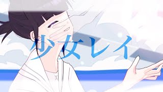 イラストメイキング 吹雪士郎くん と 山田一郎くん とまさん イラストメイキング 吹雪士郎くん と 山田一郎くん とまさん