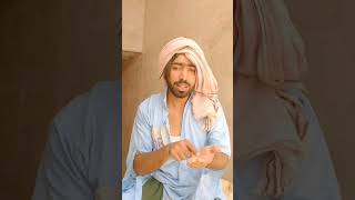 brohi Hussain aseer songs Balochi fany #vilogsvideo #funny #aishwarya