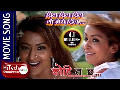 Rekha thapa sex com. Rekha thapa sex com.