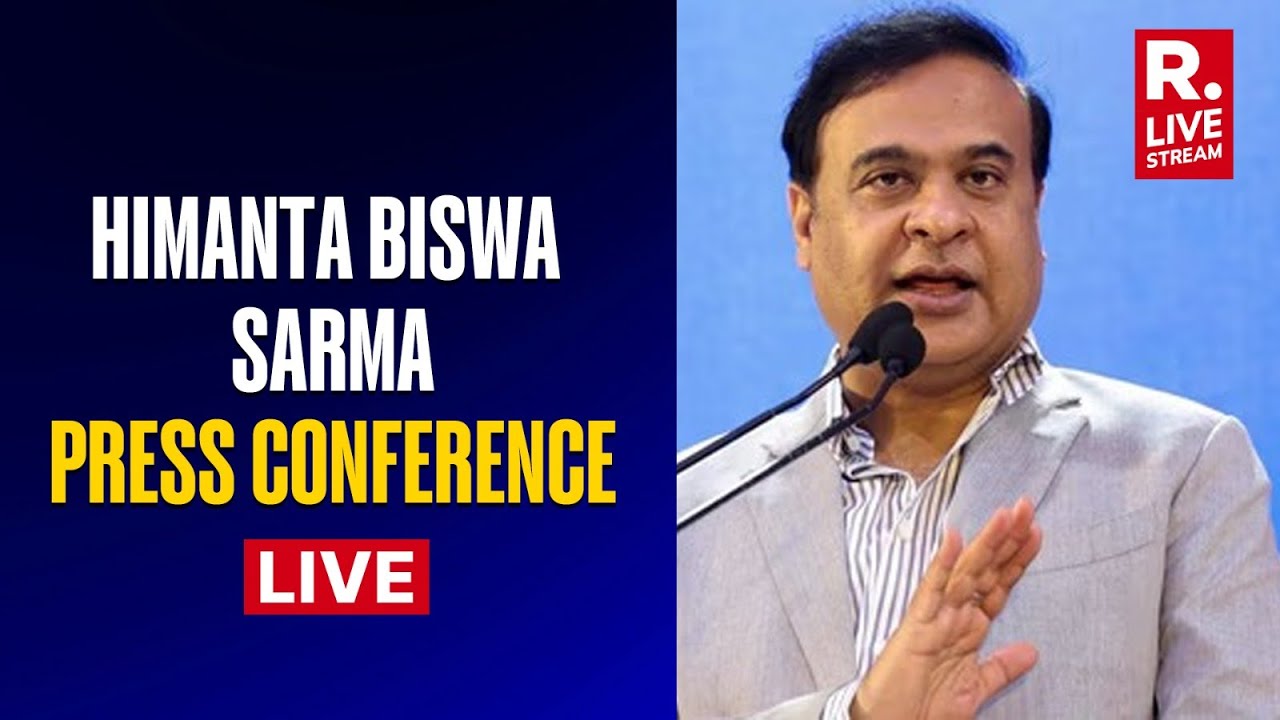 Assam CM Himanta Biswa Sarma LIVE | Cabinet Meeting | Key Announcements ...