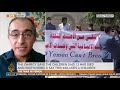 Nader Hashemi on UN Removal of Saudi-led Coalition in Yemen from UN Rights Blacklist - June 16, 2020