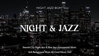 Soft Sydney City Jazz - Smooth Jazz Piano Instrumental & Cozy Jazz Music for Stress Relife, Work screenshot 4