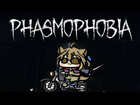 知り合いのVが来たら拉致るファズモ（Vtuber）