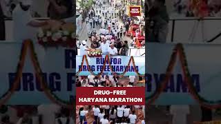 #HaryanaCM #NayabSinghSaini flags off 'Run-For-Drug-Free Haryana’ #marathon in #Rohtak | #drugfree