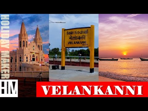 [Holiday Maker] Ep.01 | Velankanni Series Part 01| HM Vlogs