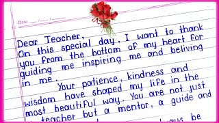 Teachers Day Card Writing | Thank you notes to Teacher | 