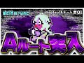 【Ａルート突入】衝撃的な映像です。ご視聴の際は覚悟を…　#01【デルタルーン】【ゆっくり実況】【ぽんこつちゃんねる】