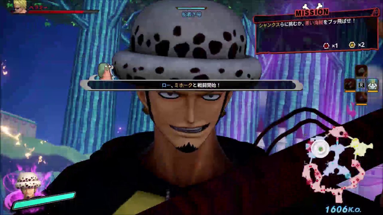 海賊無双４ ローvsクロコダイル ディアマンテ ベラミー 伝説の2人 ロー使用 ショートver 任天堂switch Youtube