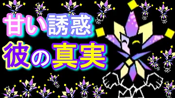 ディメーン Mp3 ディメーン Mp3
