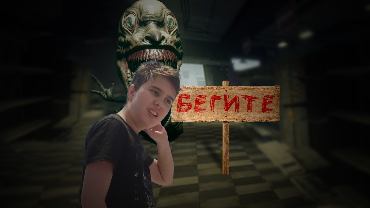 С ЭТИМИ ПОКУПАТЕЛЯМИ ЧТО ТО НЕ ТАК...