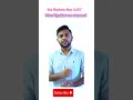 The Explore Guy AJAY Bro upadated on his channel || Do subscribe || #telugu #youtubenewupdate