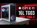 HP OMEN 16L TG03 Gaming Desktop PC: Watch Before Buying! (RTX 5060 Ti | Ultra 7 265)