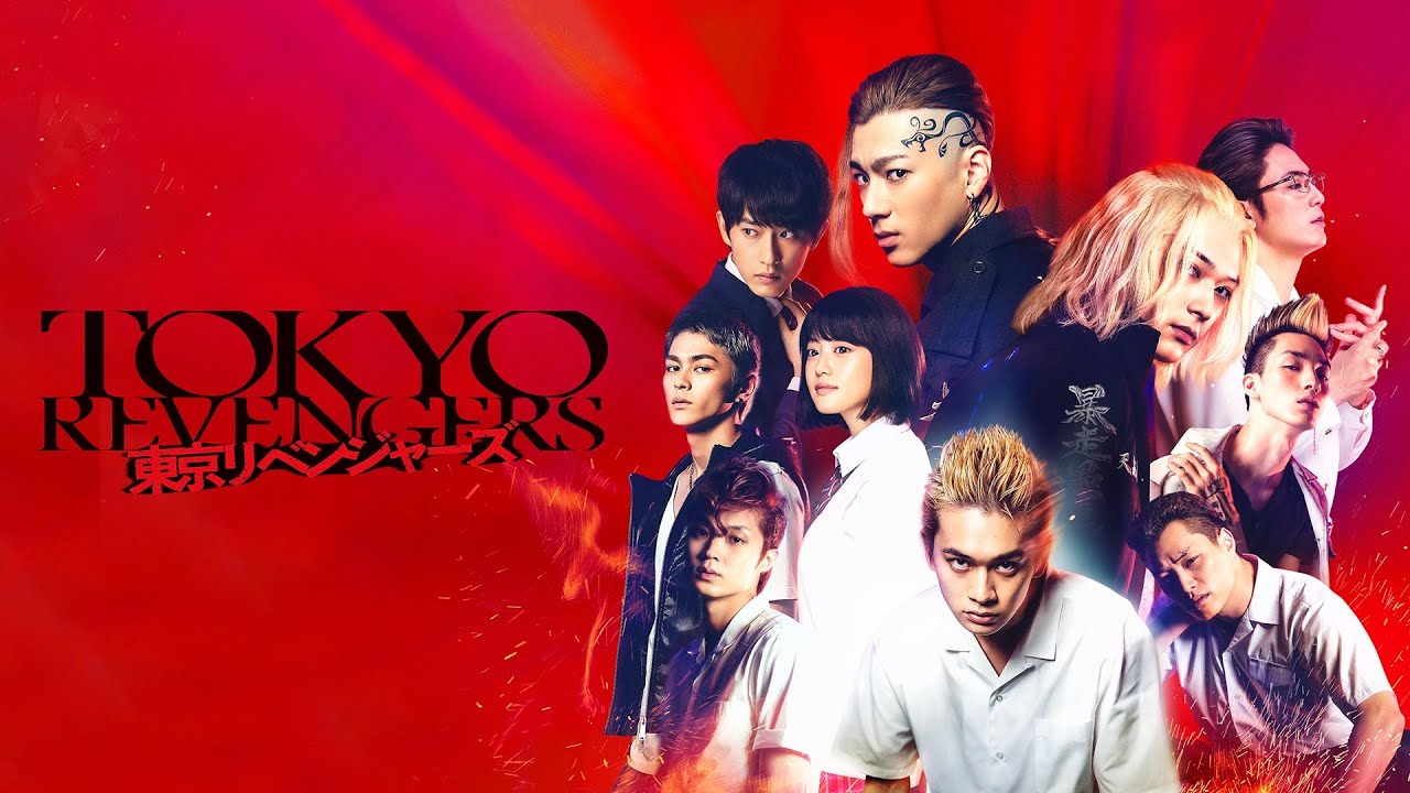 <b>東</b> <b>京</b> <b>リ</b> ベ <b>ン</b> ジ ャ-ズ"予 告 編(U-NEXT で 好 評 レ <b>ン</b> タ ル 配...