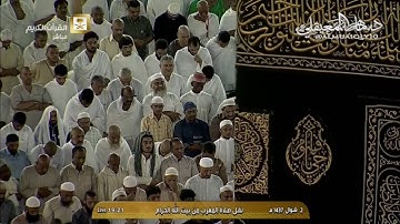 مغربية مسترسلة من الشيخ د. ماهر المعيقلي لآواخر سورة الشورى || ليوم الخميس ٢ شوال ١٤٣٧هـ