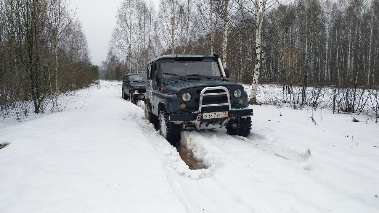 Плохо едет нива Плохо едет нива