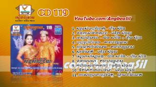 Tumnounh Sena Kotareach By Eang Sithol RHM CD vol 119