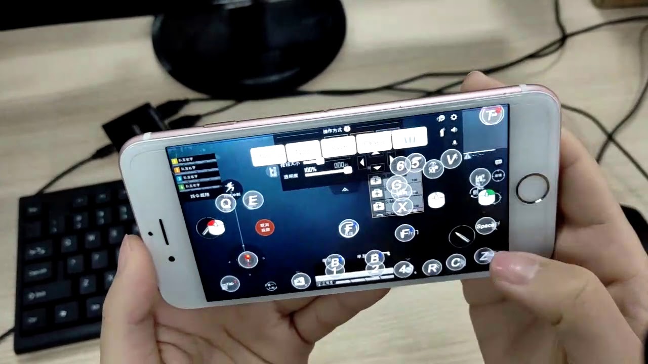 Mouse & Keyboard Converter PG-9116 Ipega Button mapping - YouTube