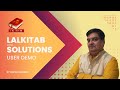 Lal kitab automation software  lal kitab solutions by acharya gopal vashisht