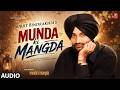MUNDA KI MANGDA (Full Song) | SURJIT BINDRAKHIA | Evergreen Old Punjabi Songs | T-Series