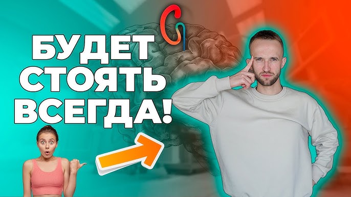 Лечение стволовыми клетками в Киеве ▶ Цена, Фото До После Лечение стволовыми клетками в Киеве ▶ Цена, Фото До После