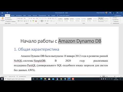 Как создать структуру нового учебного курса в LMS Moodle