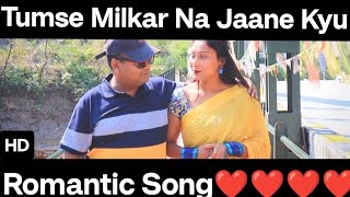 Tumse Milkar Na Jaane Kyon | Mithun Da songs | Praveen Sagar72