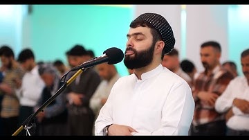 تلاوة هادئة و مريحة بصوت بيشه‌وا قادر الكردى " سورة الدخـان كاملة ✿ ليلة #رمضان_2024 Peshawa Qadir