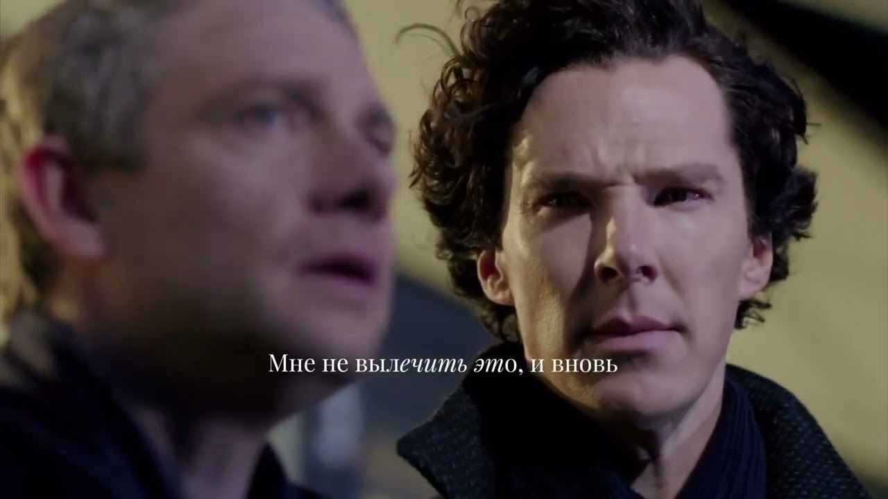 Sherlock/John -//Johnlock//-Шерлок/Джон 