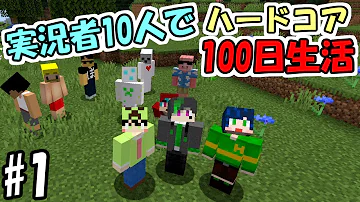 تحميل ふたば ハード コア 10