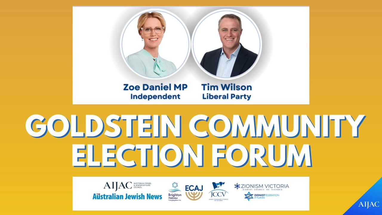 Goldstein Jewish Community Forum with Zoe Daniel MP & Tim Wilson
