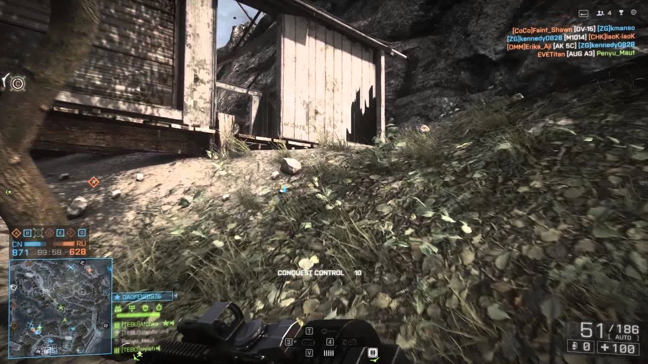 Battlefield - Jizz Mania