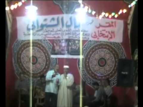 أغنية حزر فزر أجرأ أغنية تفضح الإخوان