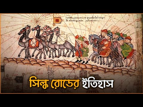 ভিডিও: পিএলসি মানে কি?