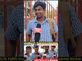 🔴TN 12th Public Tamil Exam Student Review |State Board 2026|Easy or Tough?|