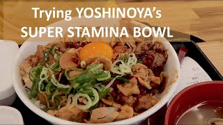 Trying YOSHINOYA's Biggest STAMINA Bowl | Day 29 | Coronavirus Japan