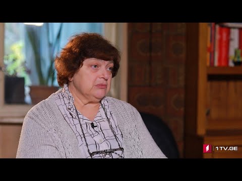 #დღისკოდი ანა ჭაბაშვილის მოსაზრება - ავტორი: ანო ფრანგიშვილი