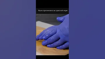 Паюс из красной икры / Настоящая астраханская икра #shorts
