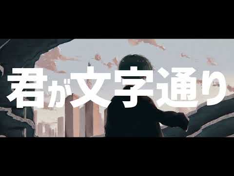【APH人力】 モラトリアム 【本田菊】