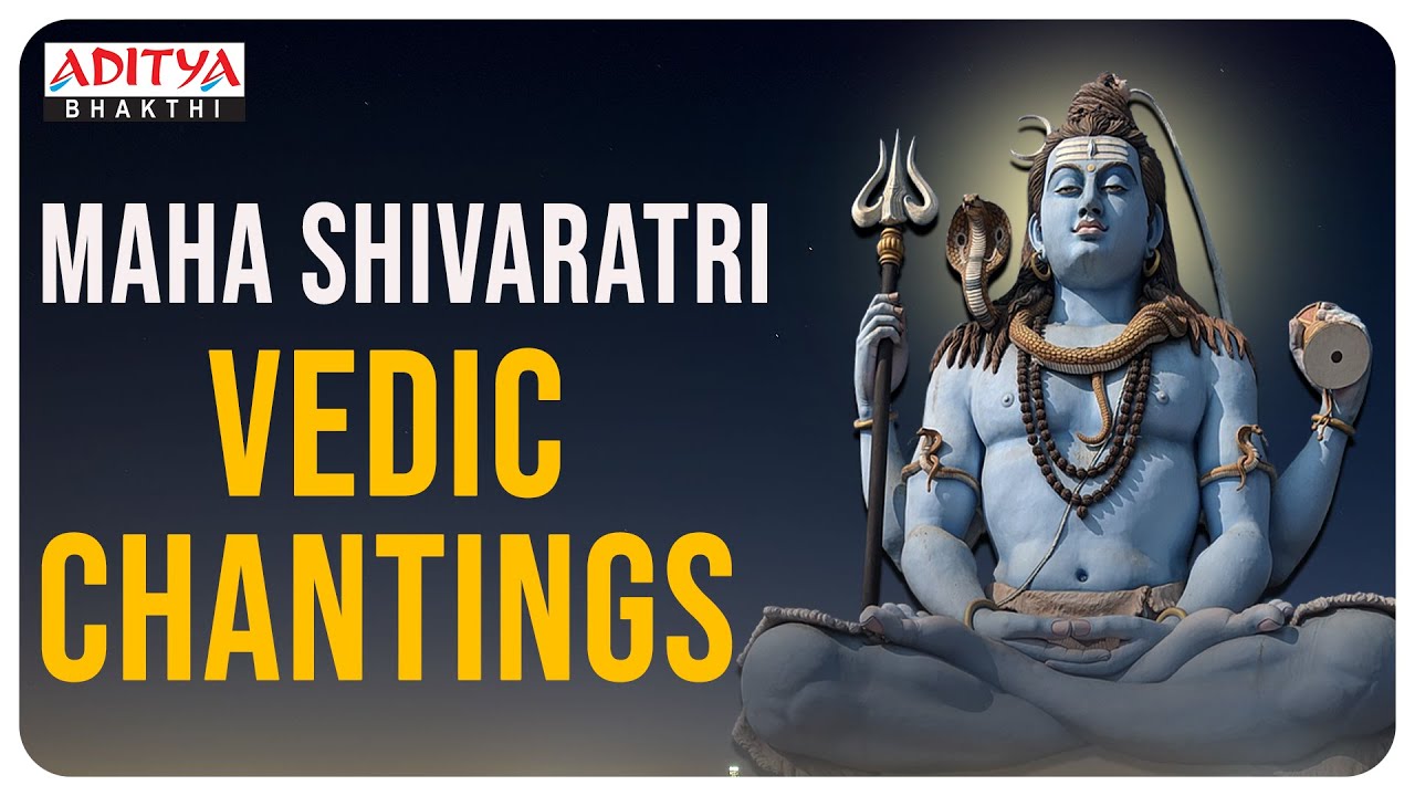Maha Shivaratri Special Vedic Chantings: Watch Latest Devotional ...