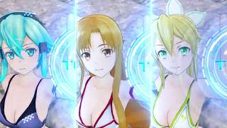 SAOAC水着衣装イベント開催『ソードアート・オンライン アーケード