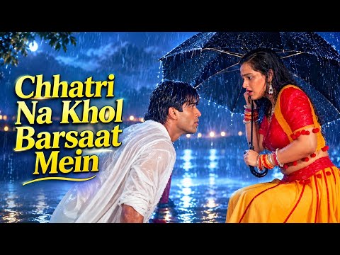 Chhatri Na Khol Barsaat Mein - Gopi Kishan - Kumar Sanu, Alka Yagnik - Sunil Shetty