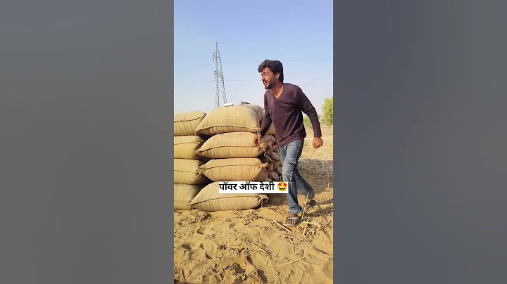 wait for end 🤩😅