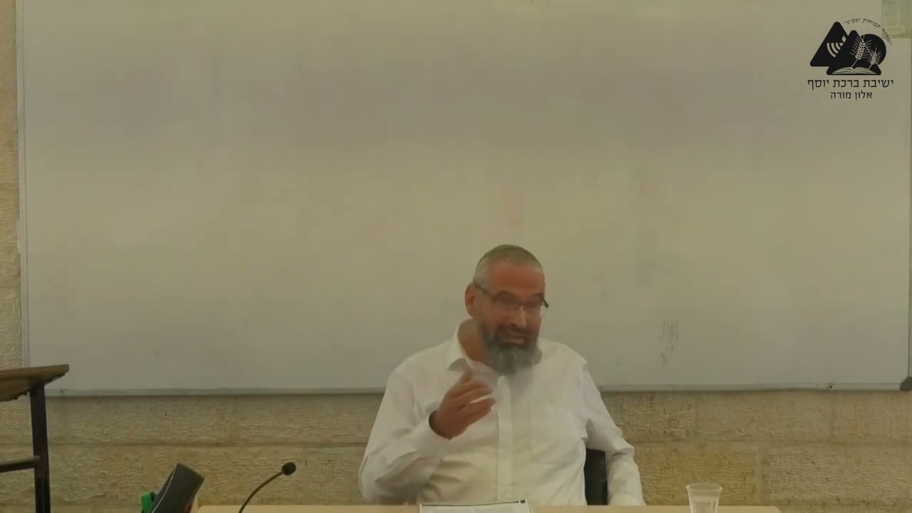 נר ה' נשמת אדם | הרב נוחם צפרי | אזכרה להלל דחבש | חנוכה תשפ"ג