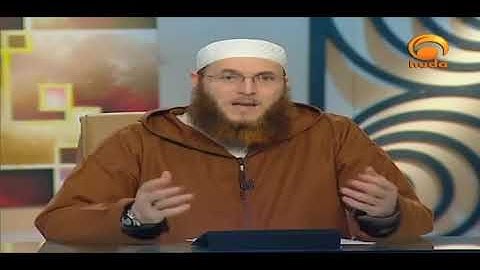 Ruling on birth control in islam  #HUDATV