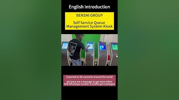 #queue 17 Inch Self Service Queue Management System Kiosk Touch Screen Queuing Ticket Dispenser